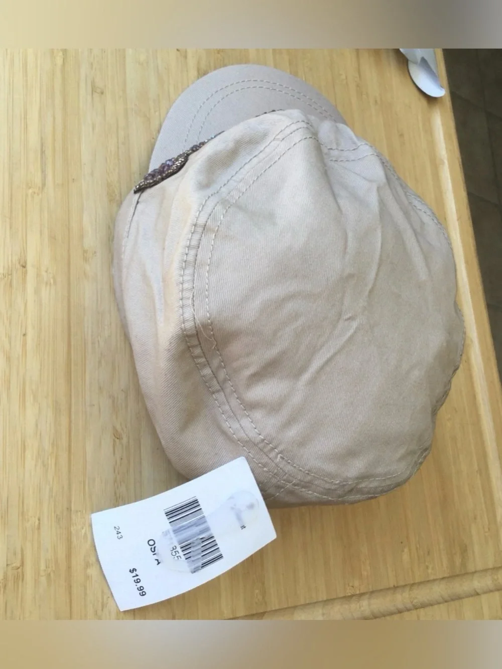 Beaded Accent Beige Women's Cadet Cap
